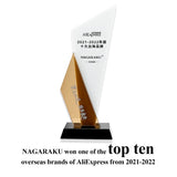 .10 NAGARAKU 16Rows Classic Individual Eyelash Extension Lashes Matte Black Professional Soft Natural